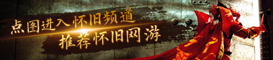子纸平板线出炉：小猿稳居第一PP电子免费试玩模拟器中国电