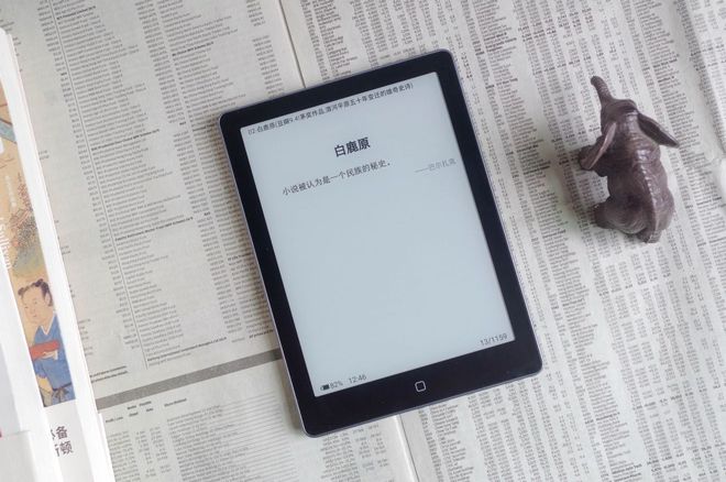 墨水屏电纸书阅读器开学购买推荐盘点PP模拟器免费试玩平价又经典6英寸(图22)