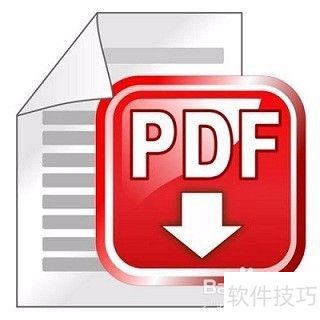 器：安全可靠的阅读体验PP电子游戏PDF阅读(图2)