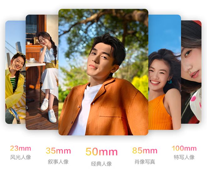 i登场和一加13T屏幕相当两款小屏机有点难选PP模拟器vivo S30 Pro min(图3)