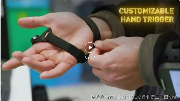 an可穿戴蓝牙扫描仪 - 体积轻巧性能卓越！PP电子Datalogic得利捷CODiSc(图1)
