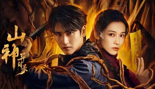 0终于有让我熬夜狂追的犯悬疑剧了PP电子才播6集热度破1500(图17)